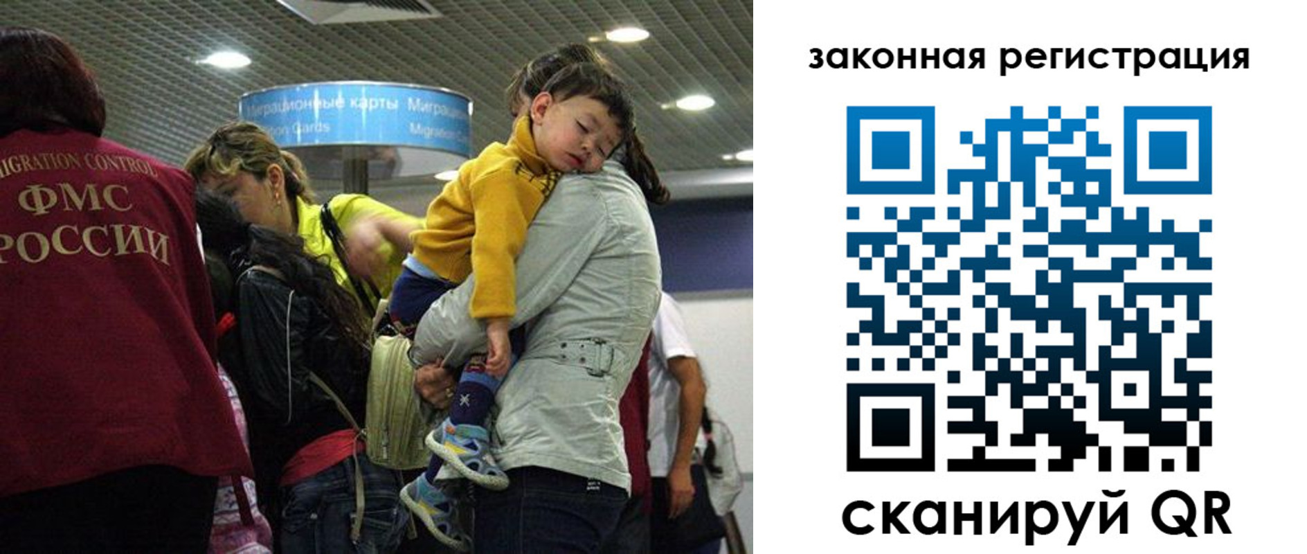 форма 3 в Зернограде
